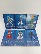 Erementargerad Flag of Blue