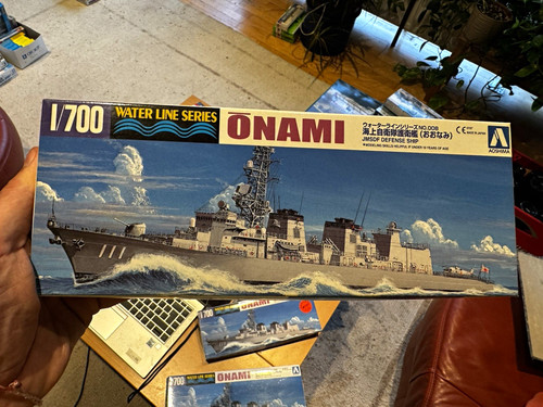 Aoshima onami jmsdf defense - aoshima,