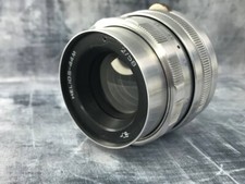 HELIOS 44M 58mm f2 Bokeh