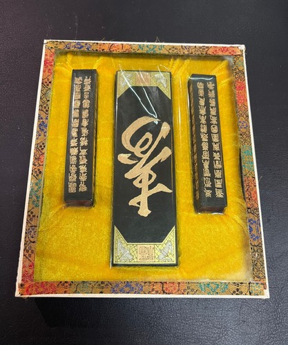 Chinesisches tusche set mit - chinesisches, 3
