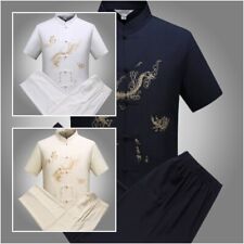 Kleidung Anzug Kung Fu Tai Chi Kurz Ärmel Jacke + Hose Chinesische Kleidung