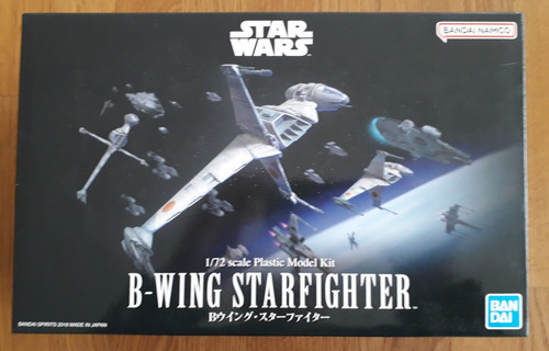 Bandai revell 01208 star - 01208,