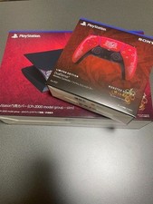 MONSTER HUNTER WILDS PS5 Cover