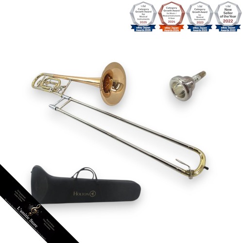 Holton tr170 tuba - holton, gold