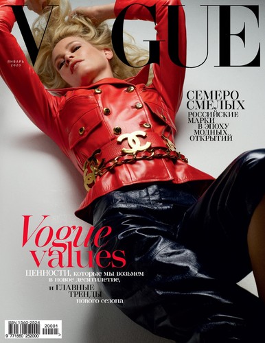 Claudia schiffer nora attal - schiffer,