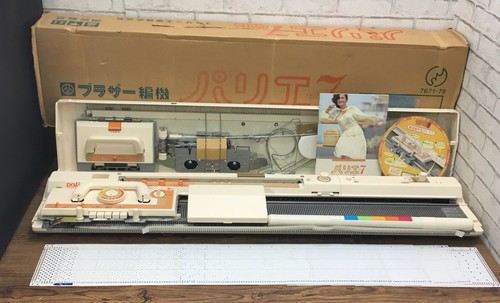 Old stock neu brother - 【old,