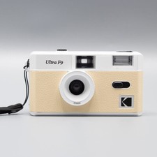 Kodak Ultra F9 Light Beige