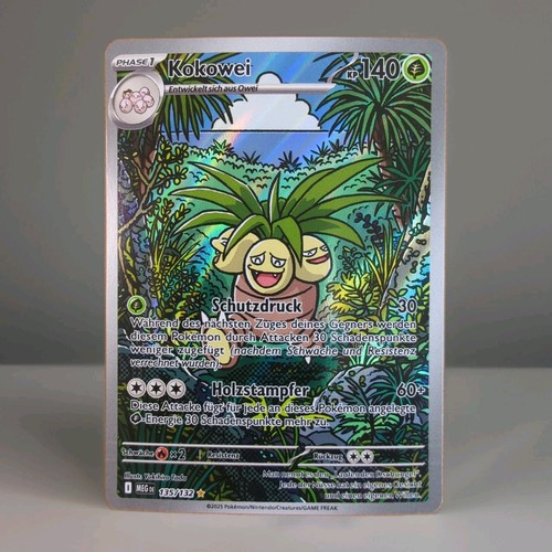 Kokowei illustration rare - kokowei,