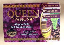 Aleppo-Seife mit