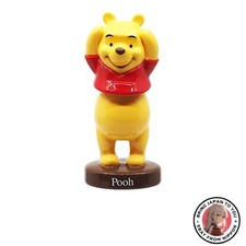 Neu Sun Art Disney Winnie Puuh