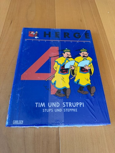 Hergé werkausgabe band 4 - 🌟,
