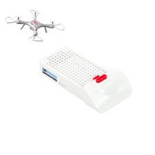 Syma X25 Pro Ersatzakku weiß Ersatzteile Zubehör 