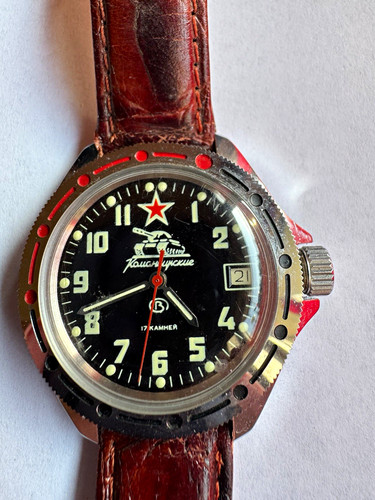 Vostok komandirskie russische - vostok,