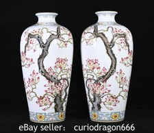 9,2" alte chinesische Qianlong