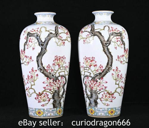 Alte chinesische qianlong - alte,