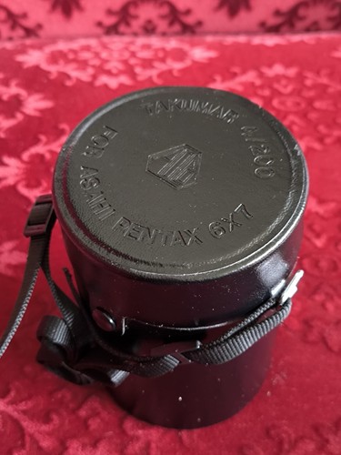 Voigtländer objektiv super - objektiv,