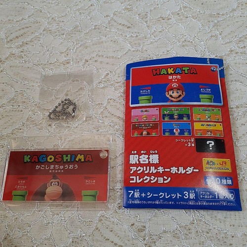 Super mario jr - mario,