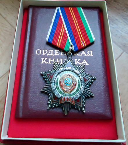 Udssr orden der - orden,