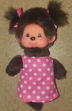 Monchhichi Mädchen 20cm pink  top Zustand 