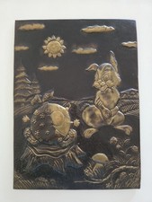 Kupfer Metall Relief Wandbild