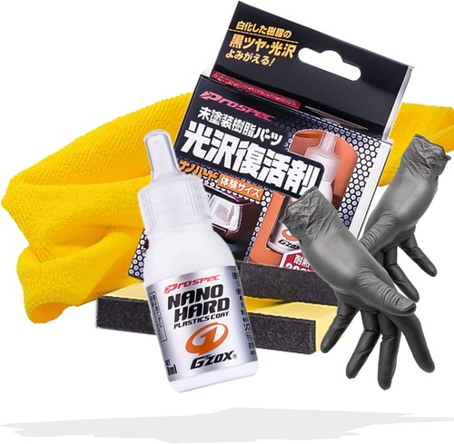 Glas versiegelung set soft99 - versiegelung,