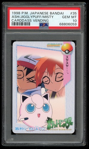 Pokemon japanese carddass 1998 - japanese,