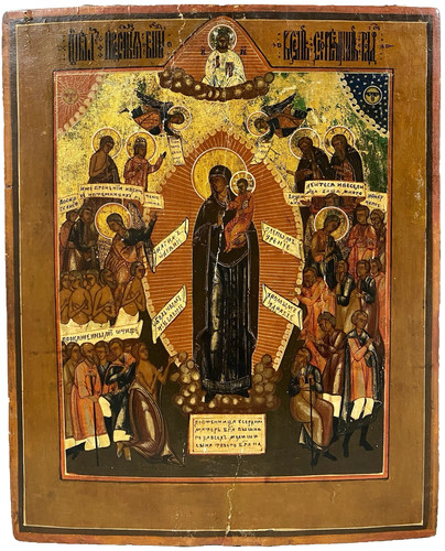 Antike russische ikone - antike,