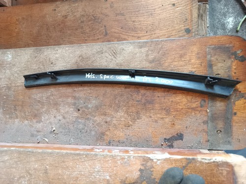 Mitsubishi spacewagon - mitsubishi,