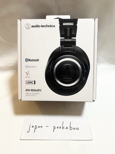 Audio technica ath - audio-technica, ath-m50xbt2