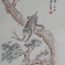Kletternder Affe in einem Baum chinesisch Farbholzschnitt Japanpapier 20 Jhd