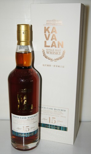 Live kavalan masterclass - kavalan,