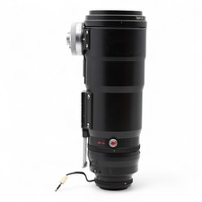 MC Tair 3S Tair-3S - 300 mm 300mm 4.5 1:4.5 - M42 Anschluss