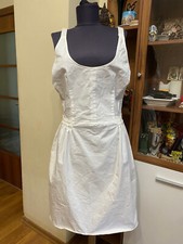 PRADA WEISS BAUMWOLLE STRETCH