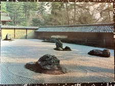 AK  ROCK GARDEN OF RYOAN-JI
