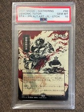 PSA10 2021 MAGIC THE GATHERING