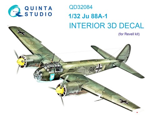Quinta studio 88a 1 - quinta, 1/32