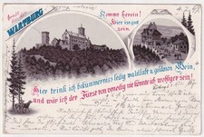 LITHO   Gruss  von der