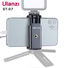 Ulanzi 07 - ulanzi, st-07