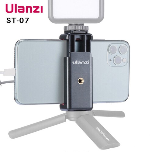 Ulanzi 07 - ulanzi, st-07
