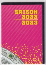 Topps Match Attax Bundesliga
