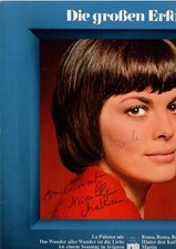 12' vinyl LP Mireille Mathieu