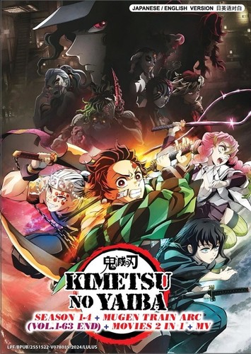 Dvd anime demon slayer - dvd,