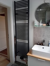 BADHEIZKÖRPER BAD HEIZUNG HEIZKÖRPER  HANDTUCHHEIZKÖRPER SANITÄR MITTELANSCHLUß