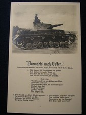 AK Postkarte Panzer Lied