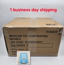 Medicom Toy Serie 51 Bearbrick