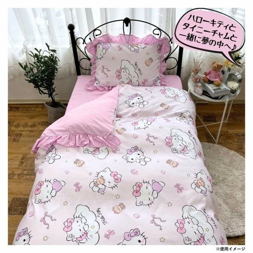 Sanrio hello kitty - kitty, volumen