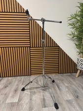 Pearl BC-790 Boom Arm
