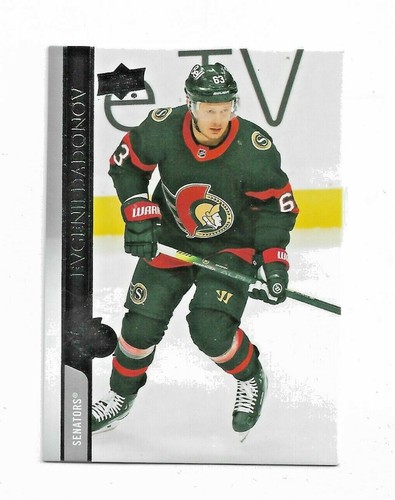 Nhl playercard 21 ud - -, 20-21