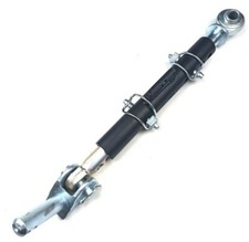 1x Unterlenker Stabilisator