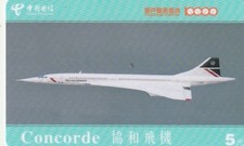 Concorde/Flugzeug/Luftfahrt/Air France/British Airways-TK China Telecom gebr.112